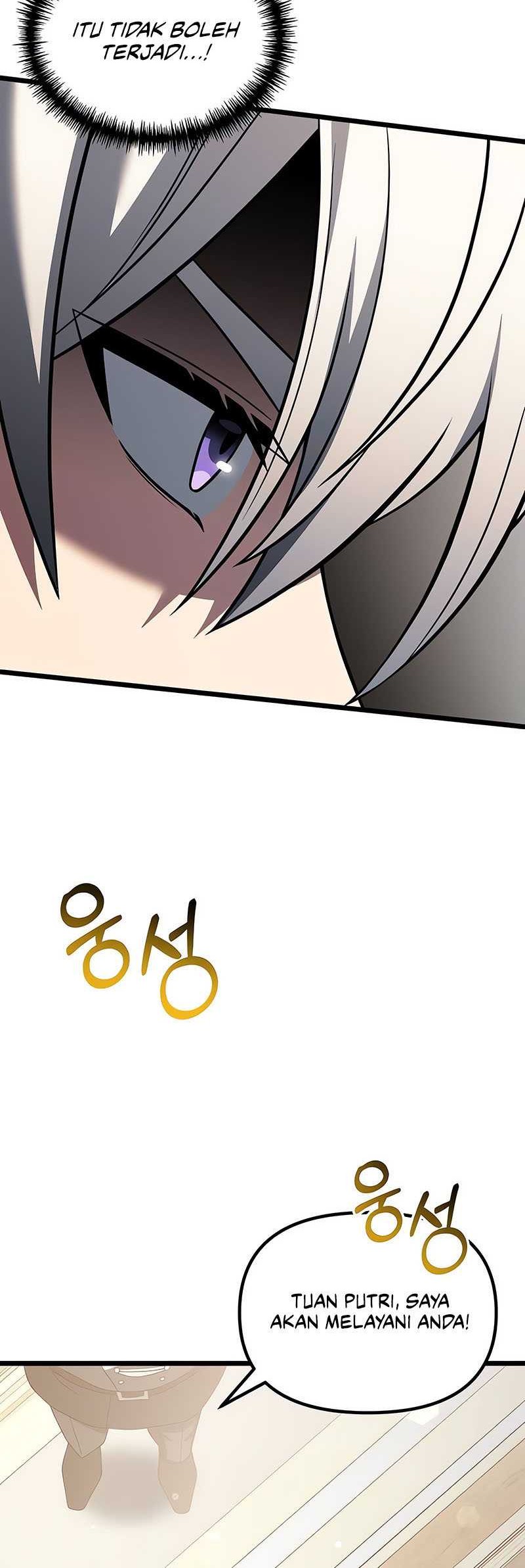 Terminally-Ill Genius Dark Knight Chapter 48 - halaman 61