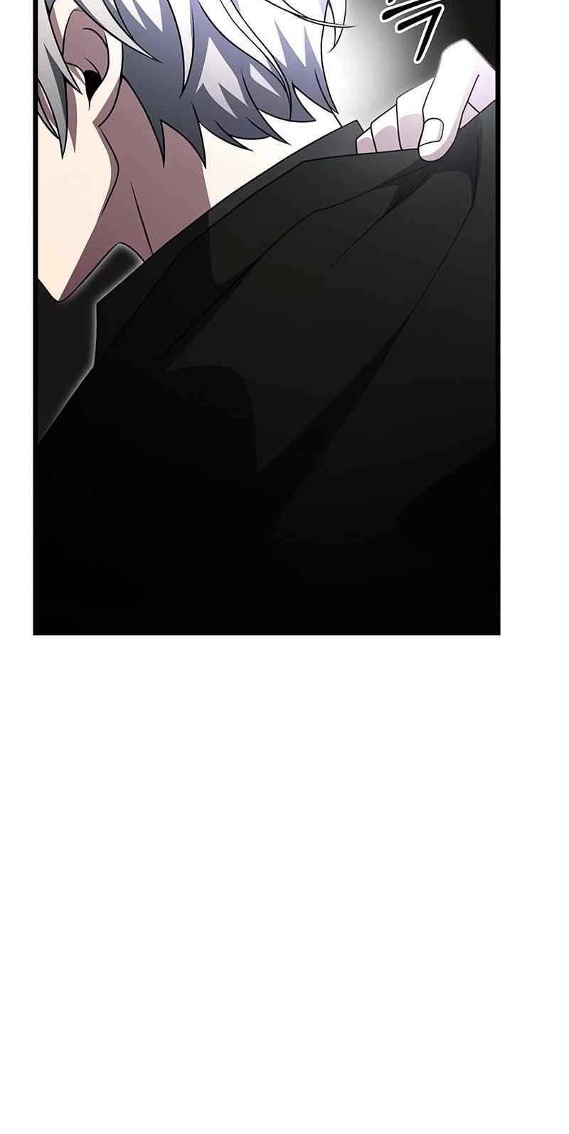 Terminally-Ill Genius Dark Knight Chapter 49 - halaman 76