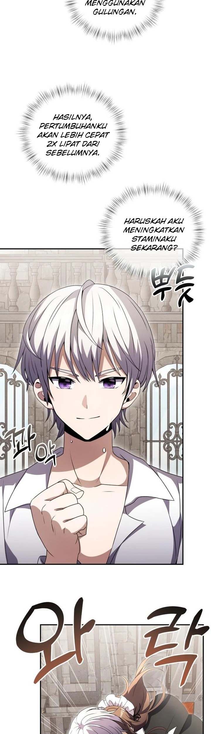 Terminally-Ill Genius Dark Knight Chapter 5 - halaman 10