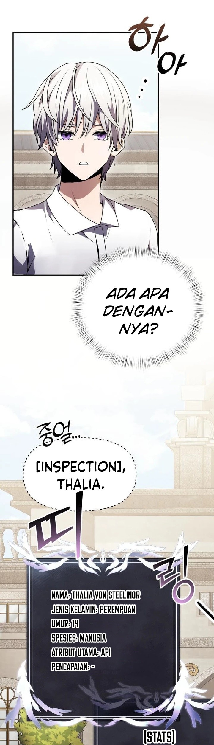 Terminally-Ill Genius Dark Knight Chapter 5 - halaman 47