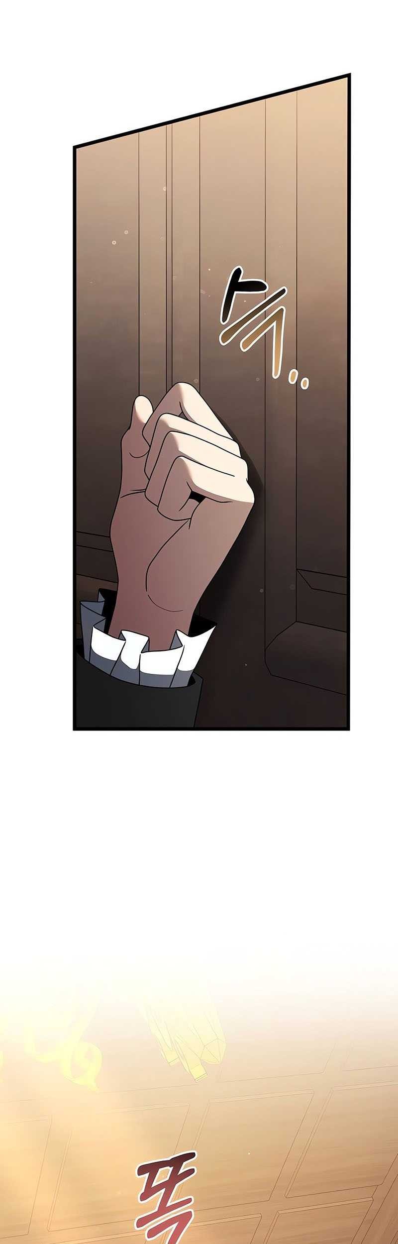 Terminally-Ill Genius Dark Knight Chapter 50 - halaman 30