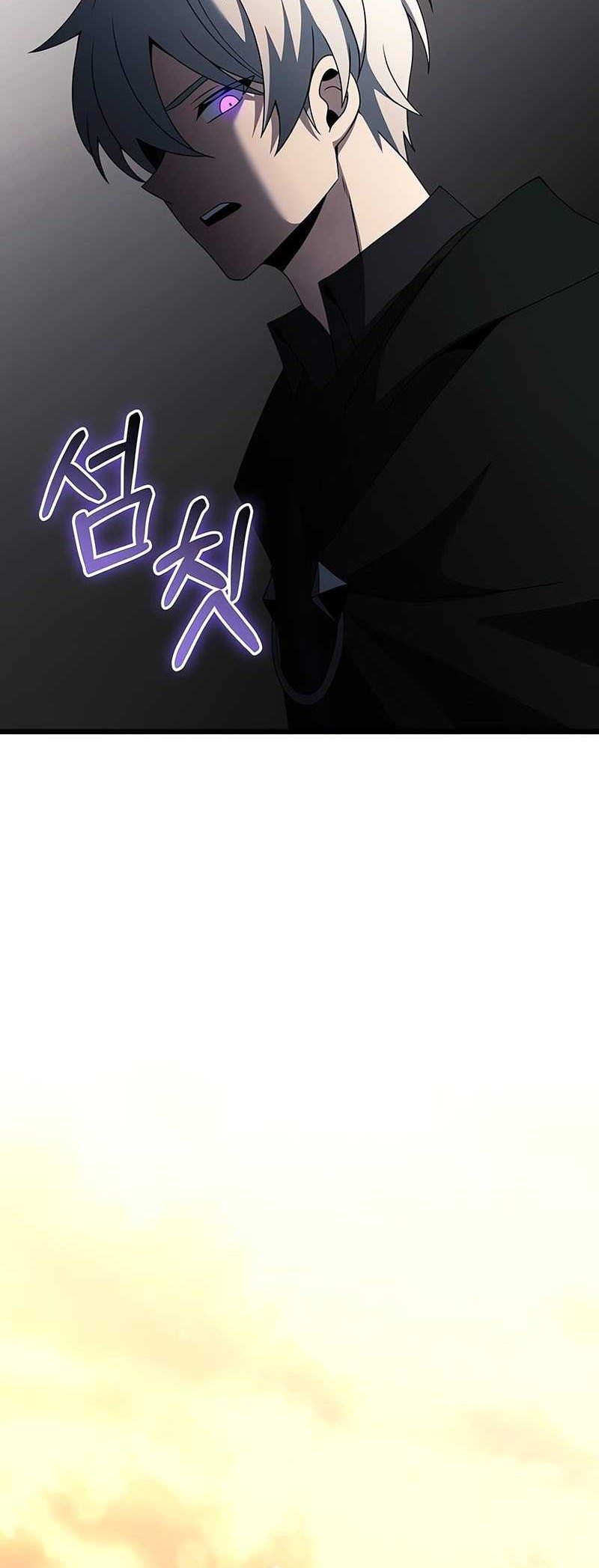 Terminally-Ill Genius Dark Knight Chapter 50 - halaman 52