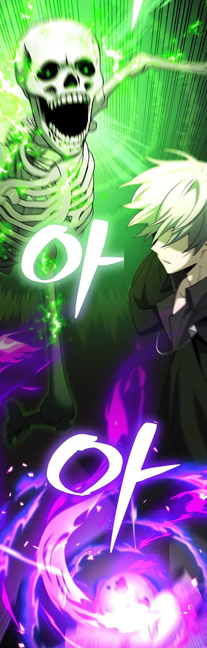 Terminally-Ill Genius Dark Knight Chapter 50 - halaman 58