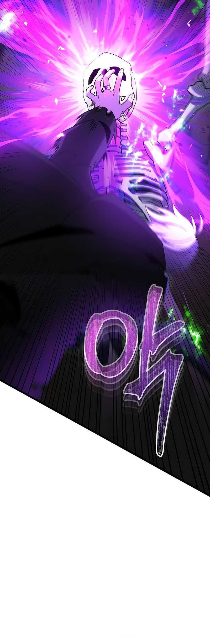 Terminally-Ill Genius Dark Knight Chapter 50 - halaman 60