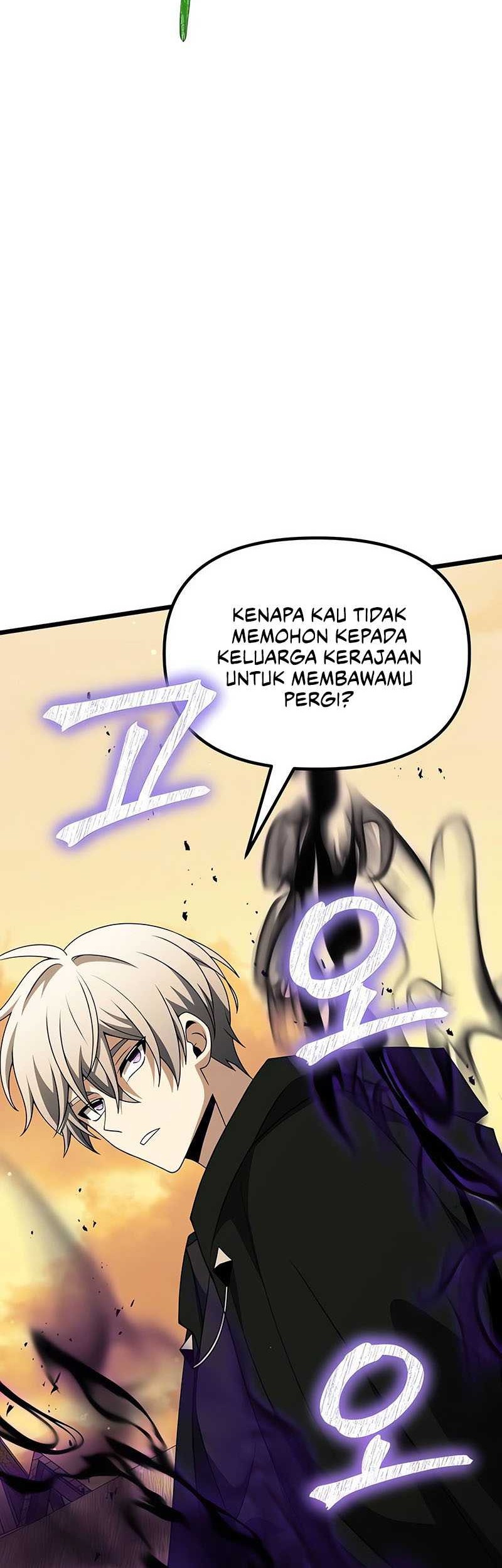 Terminally-Ill Genius Dark Knight Chapter 50 - halaman 66