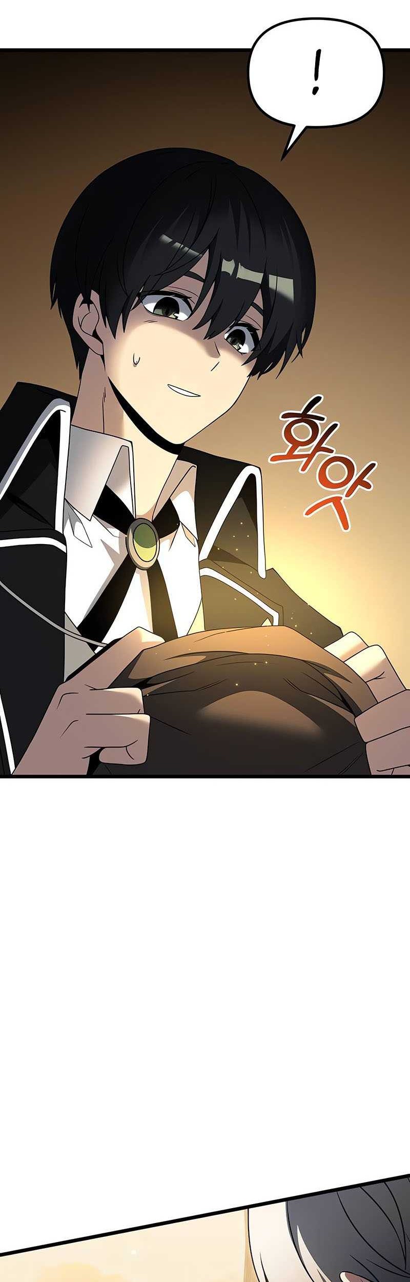 Terminally-Ill Genius Dark Knight Chapter 50 - halaman 74