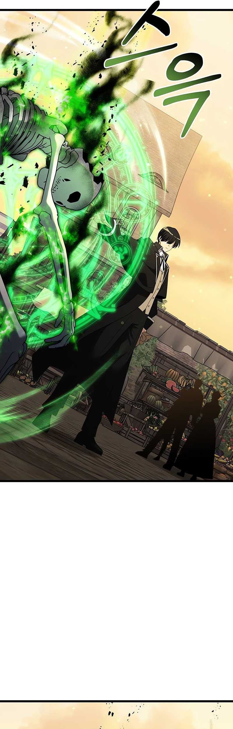 Terminally-Ill Genius Dark Knight Chapter 50 - halaman 81