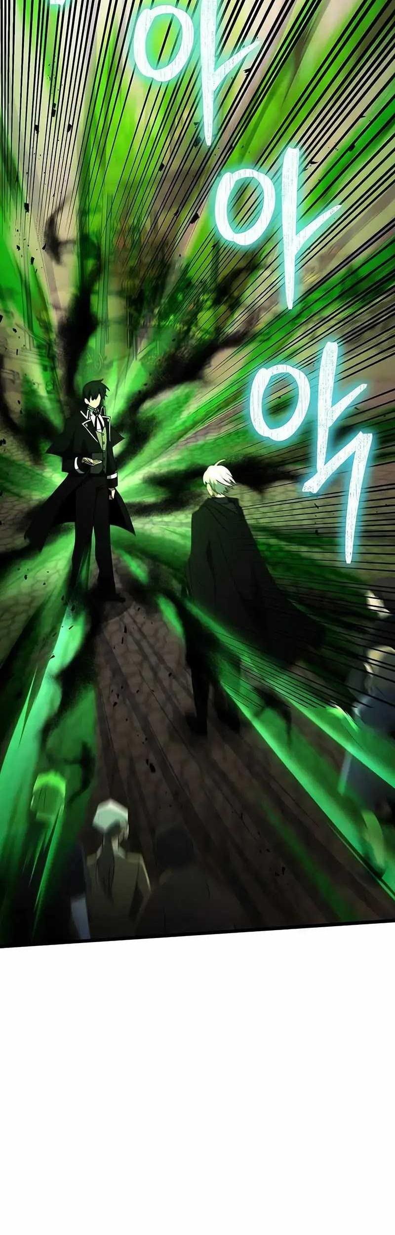 Terminally-Ill Genius Dark Knight Chapter 51 - halaman 49