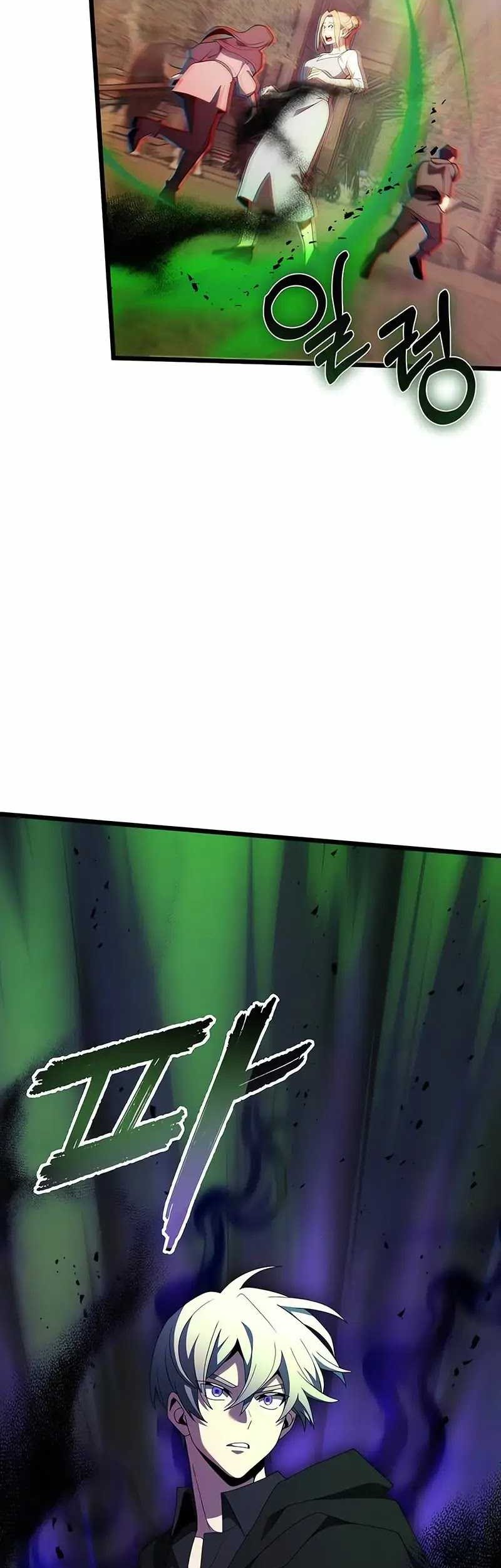 Terminally-Ill Genius Dark Knight Chapter 51 - halaman 52