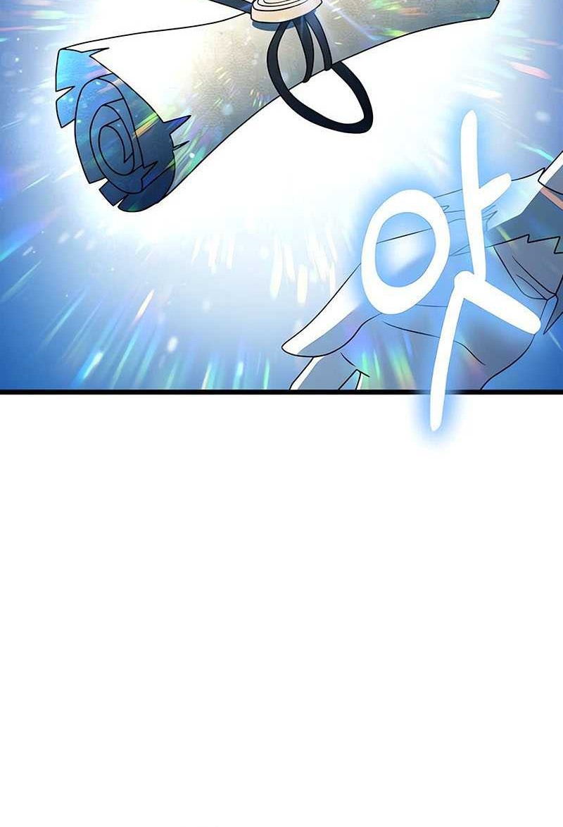Terminally-Ill Genius Dark Knight Chapter 52 - halaman 29