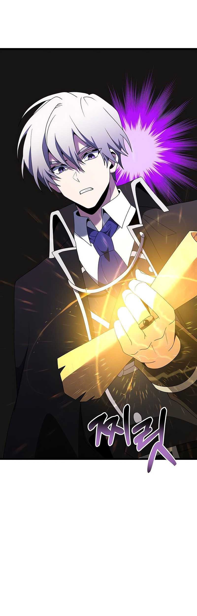 Terminally-Ill Genius Dark Knight Chapter 52 - halaman 36