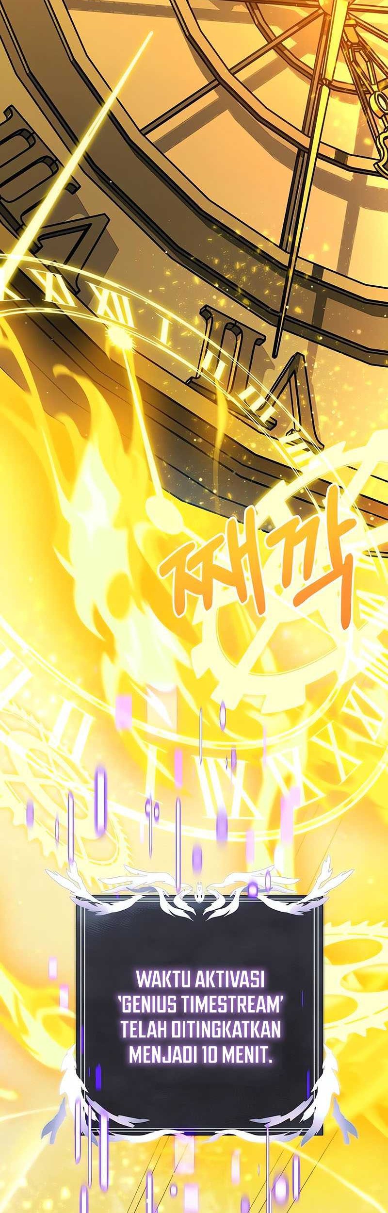 Terminally-Ill Genius Dark Knight Chapter 52 - halaman 50