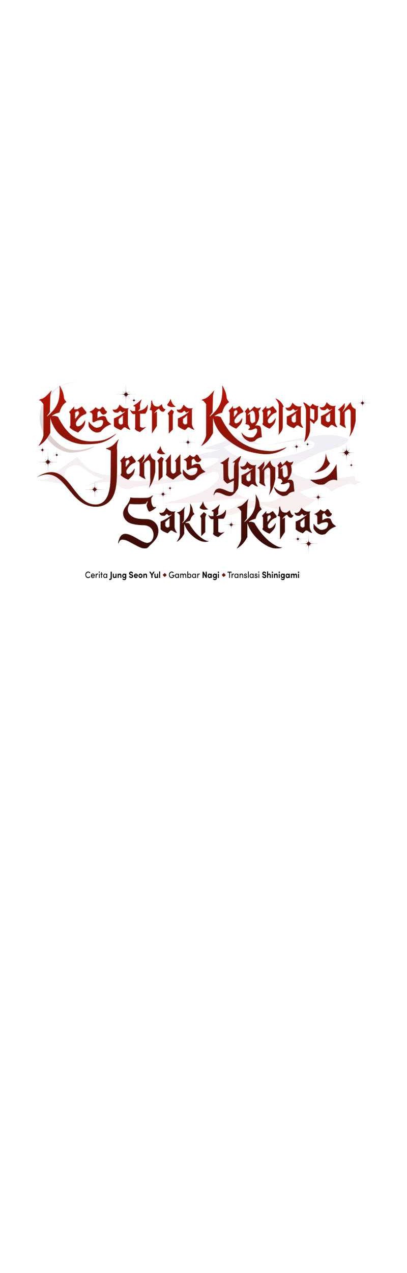 Terminally-Ill Genius Dark Knight Chapter 52 - halaman 67