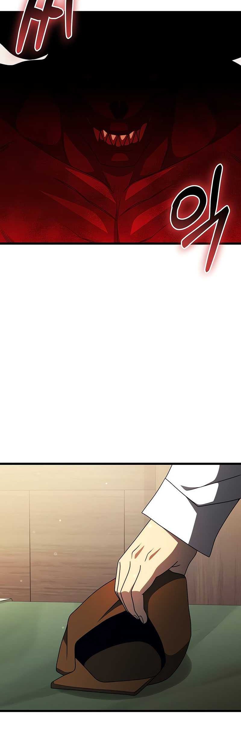 Terminally-Ill Genius Dark Knight Chapter 53 - halaman 17