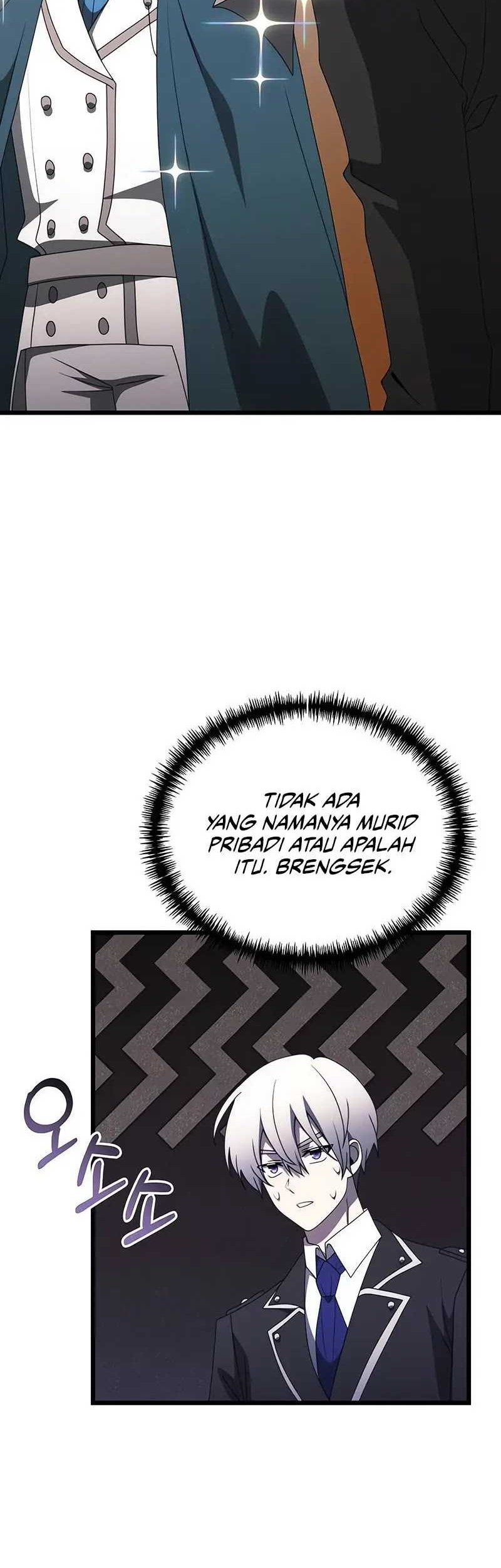 Terminally-Ill Genius Dark Knight Chapter 54 - halaman 25