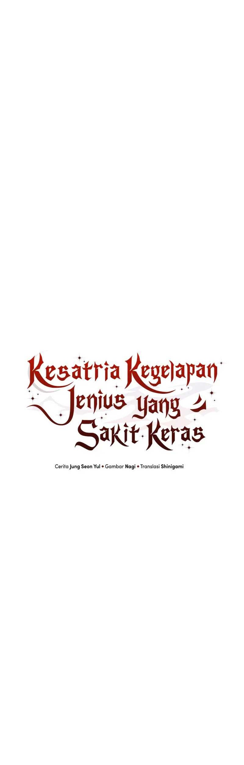 Terminally-Ill Genius Dark Knight Chapter 54 - halaman 27