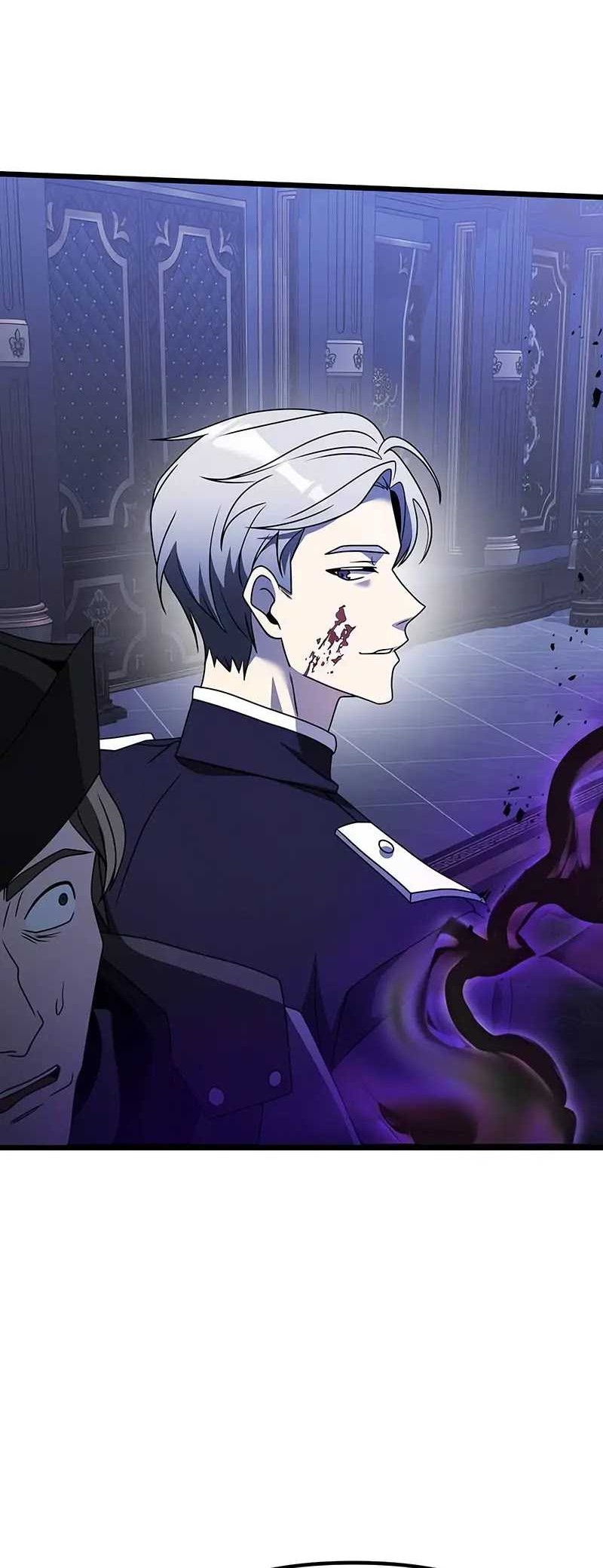 Terminally-Ill Genius Dark Knight Chapter 54 - halaman 73