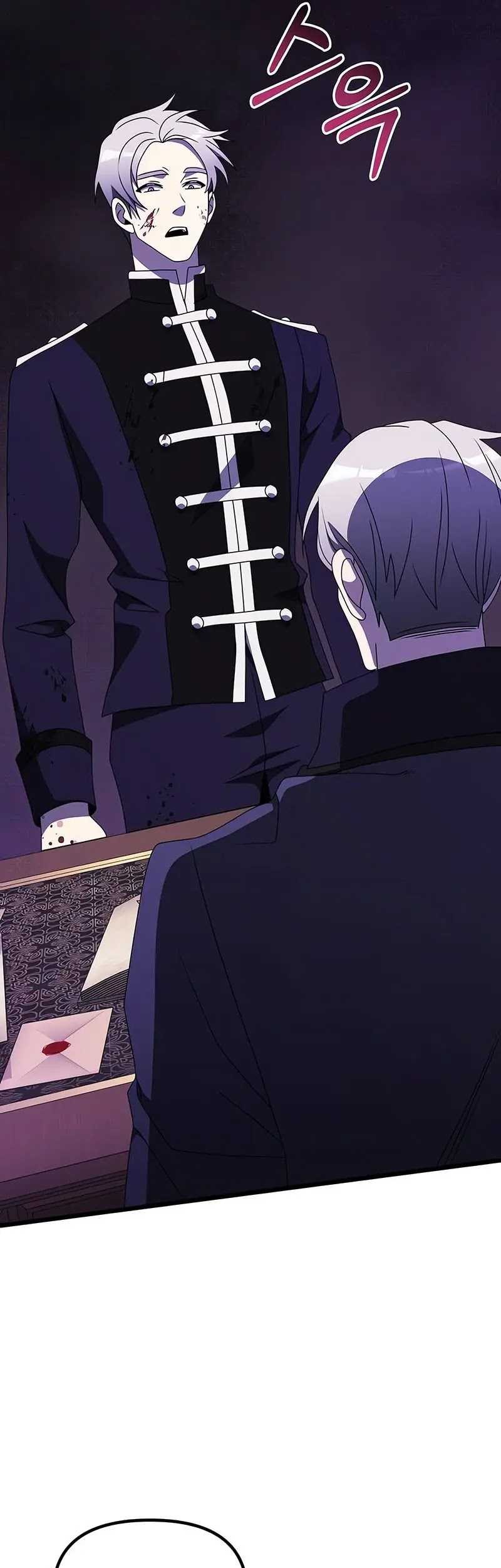 Terminally-Ill Genius Dark Knight Chapter 54 - halaman 86