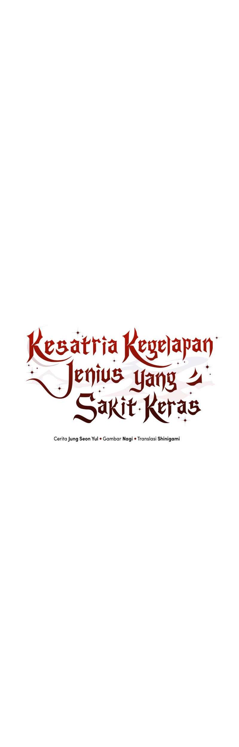 Terminally-Ill Genius Dark Knight Chapter 55 - halaman 33