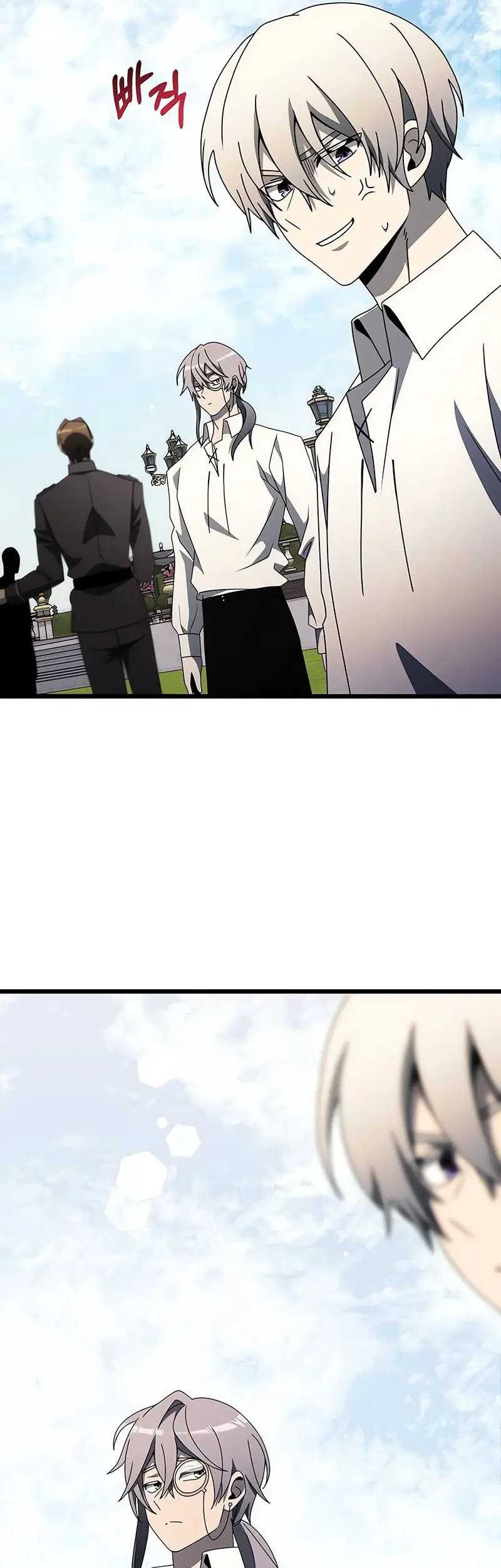 Terminally-Ill Genius Dark Knight Chapter 56 - halaman 85
