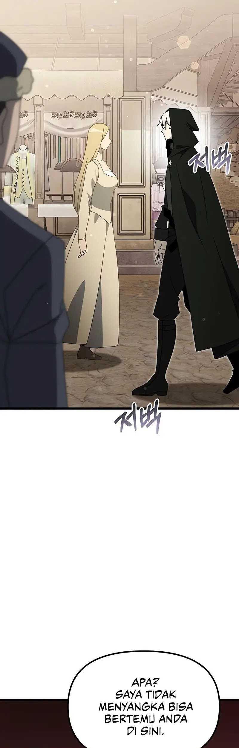 Terminally-Ill Genius Dark Knight Chapter 56 - halaman 93