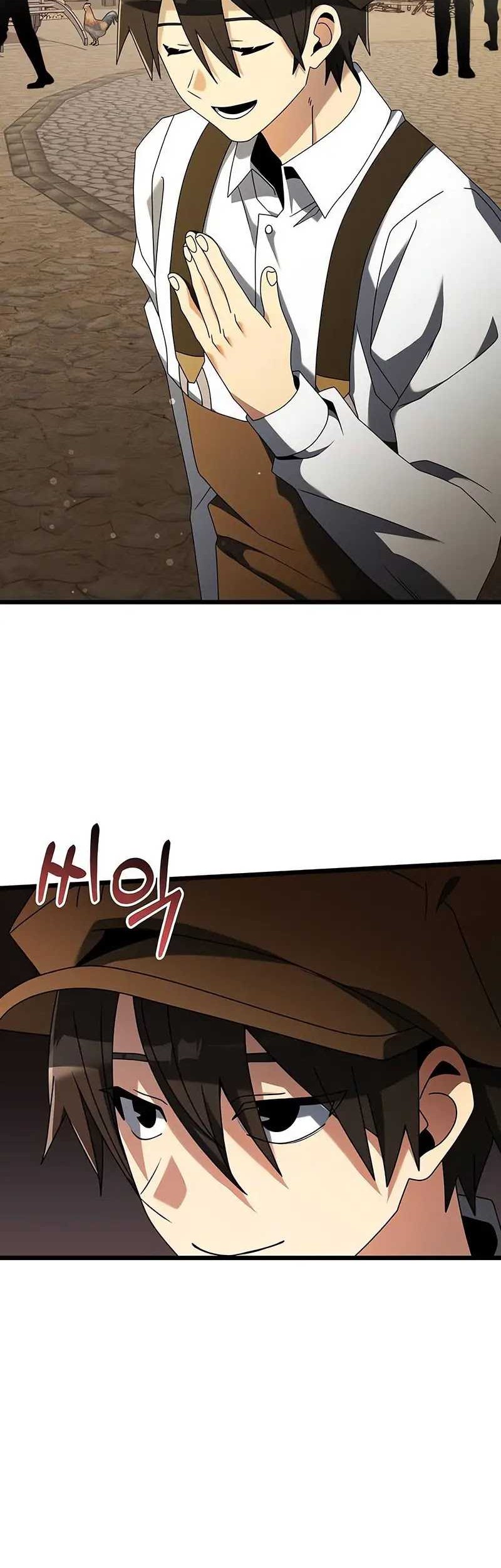 Terminally-Ill Genius Dark Knight Chapter 57 - halaman 19