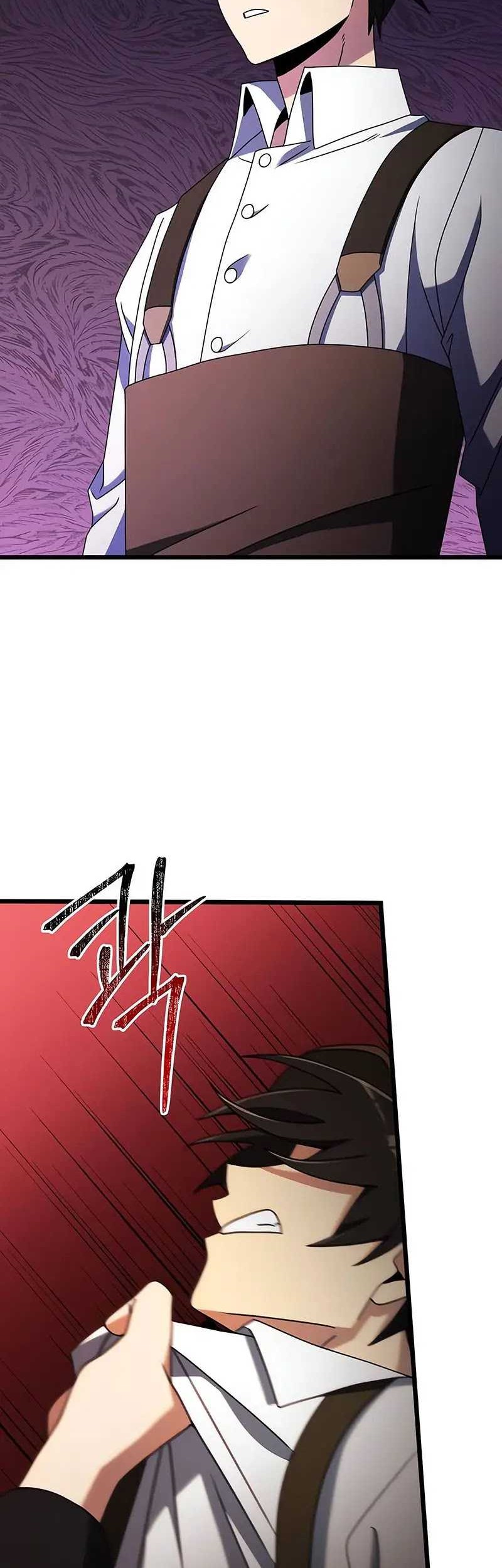 Terminally-Ill Genius Dark Knight Chapter 57 - halaman 70