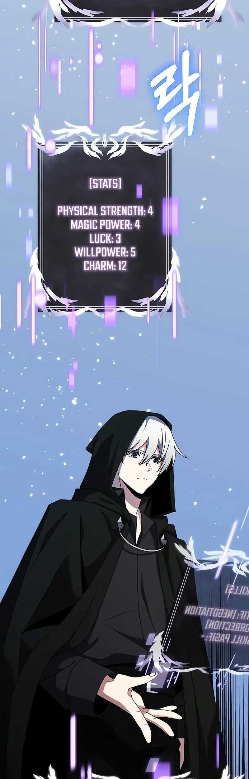 Terminally-Ill Genius Dark Knight Chapter 57 - halaman 8