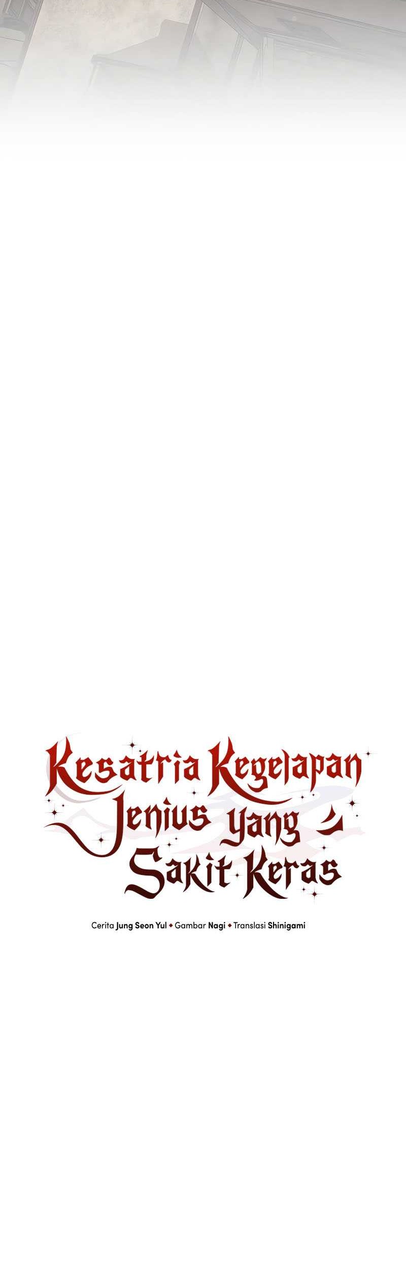 Terminally-Ill Genius Dark Knight Chapter 58 - halaman 13
