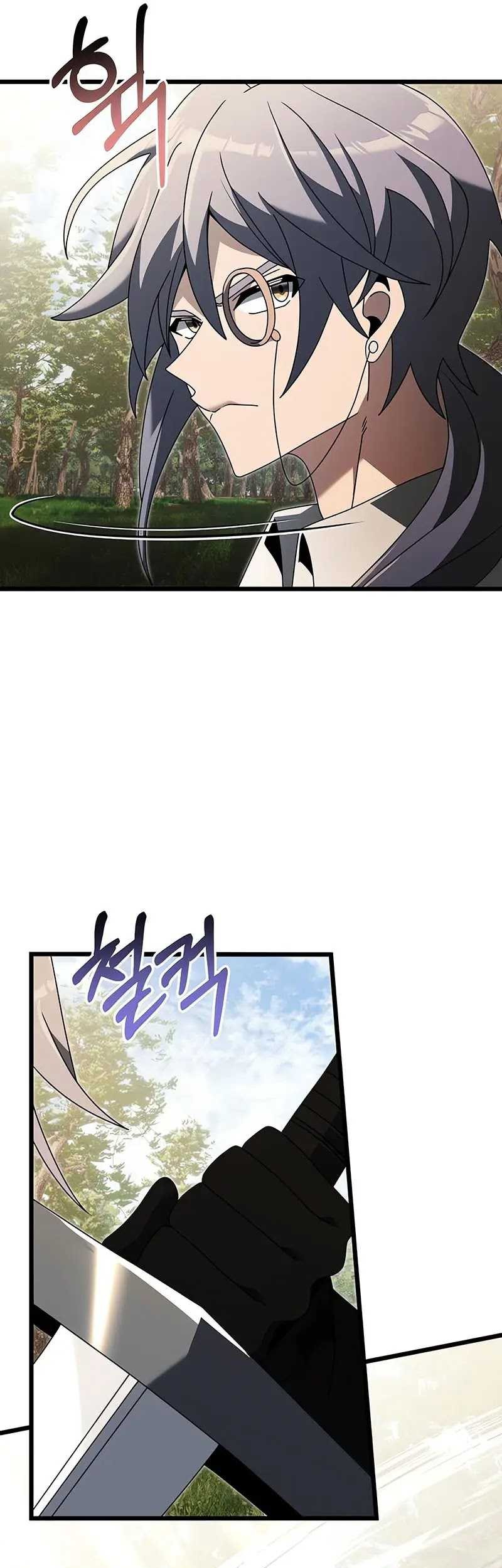 Terminally-Ill Genius Dark Knight Chapter 59 - halaman 42