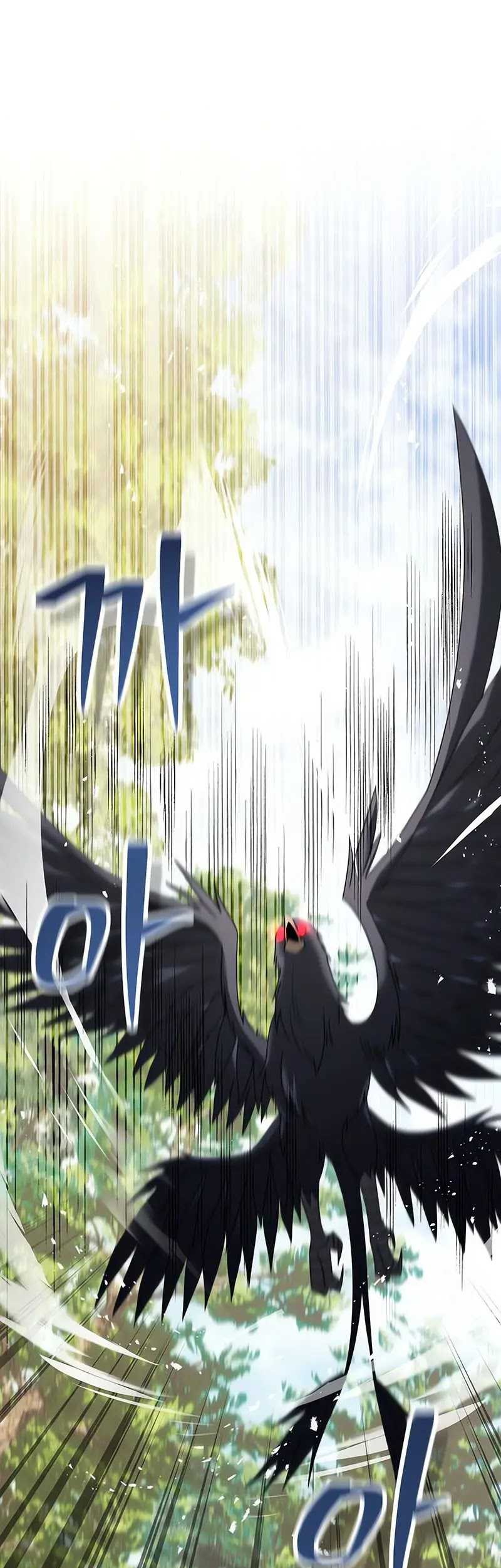 Terminally-Ill Genius Dark Knight Chapter 59 - halaman 46