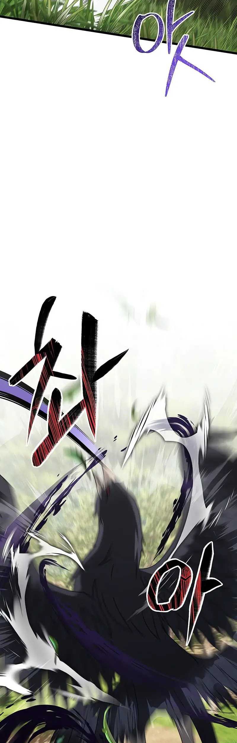 Terminally-Ill Genius Dark Knight Chapter 59 - halaman 48
