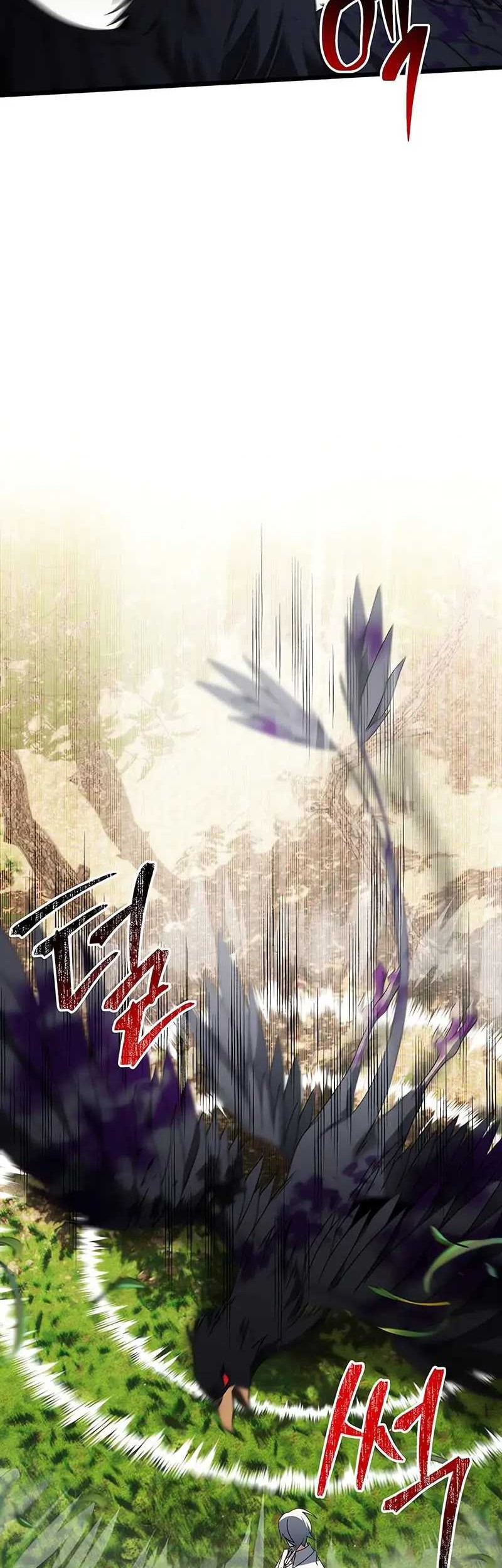 Terminally-Ill Genius Dark Knight Chapter 59 - halaman 51