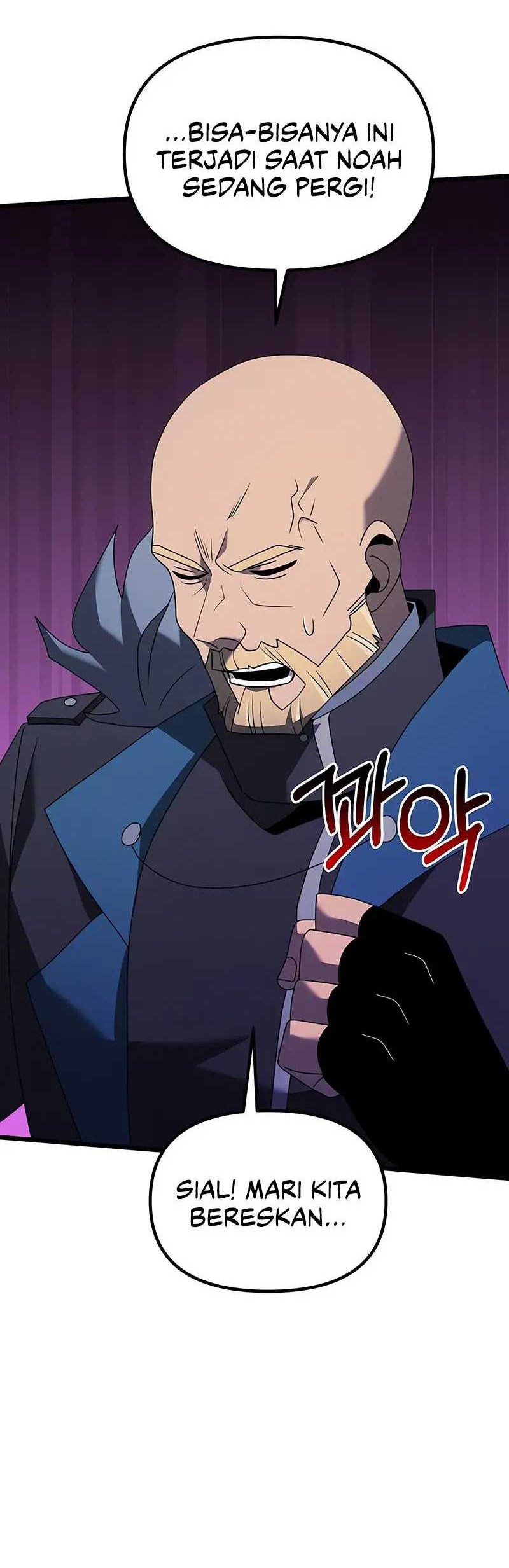 Terminally-Ill Genius Dark Knight Chapter 59 - halaman 69