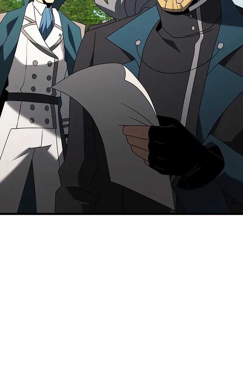 Terminally-Ill Genius Dark Knight Chapter 59 - halaman 73