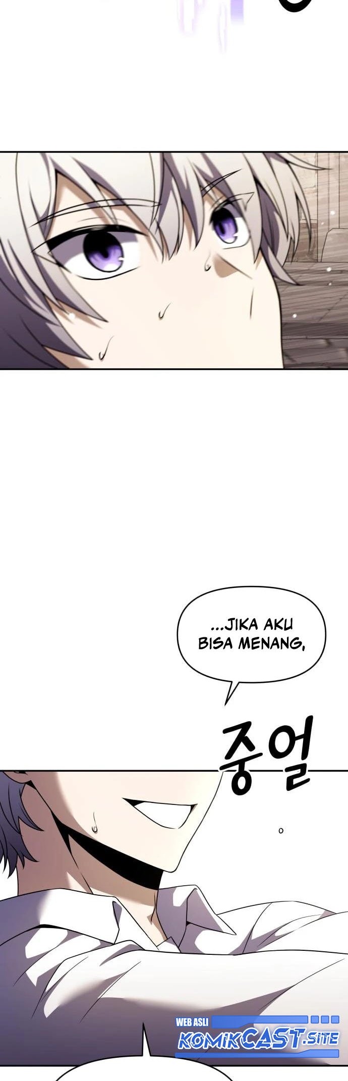 Terminally-Ill Genius Dark Knight Chapter 6 - halaman 39