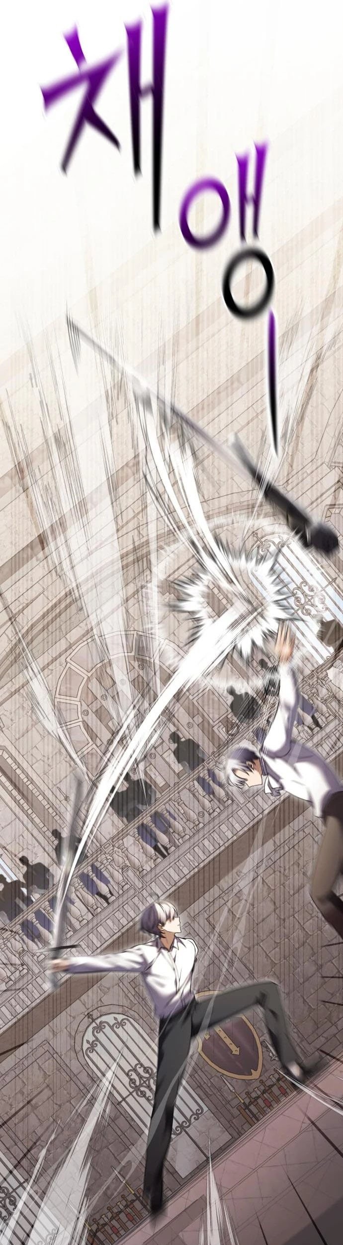 Terminally-Ill Genius Dark Knight Chapter 6 - halaman 62