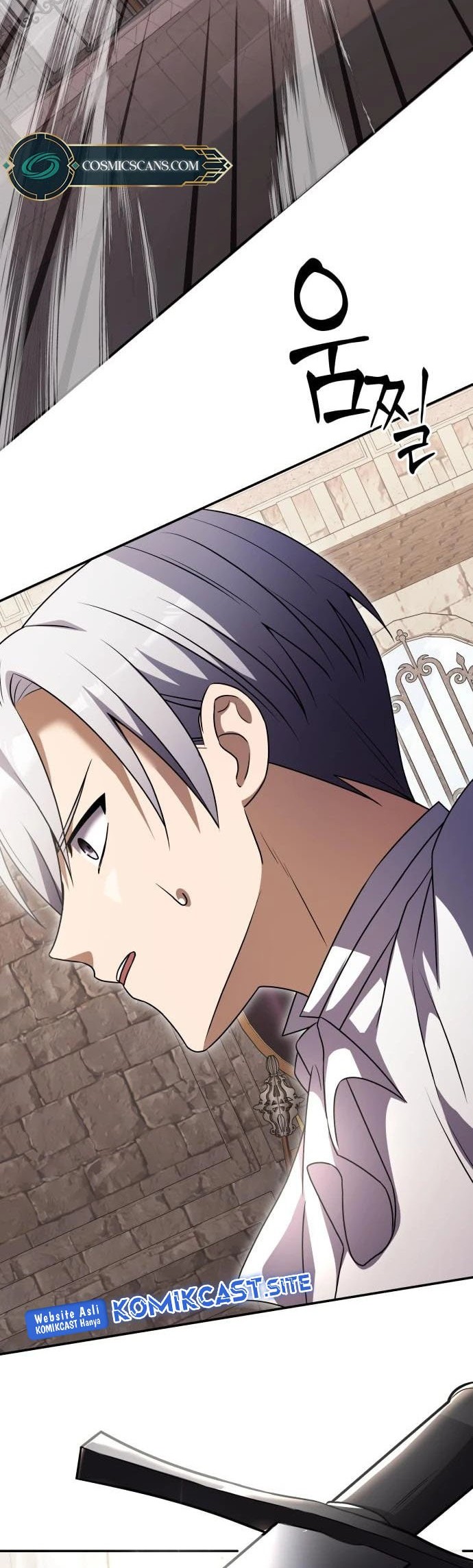 Terminally-Ill Genius Dark Knight Chapter 6 - halaman 63