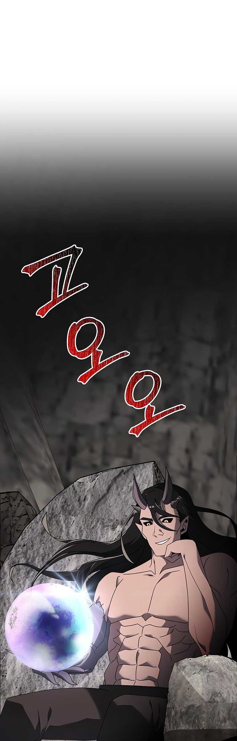 Terminally-Ill Genius Dark Knight Chapter 60 - halaman 29