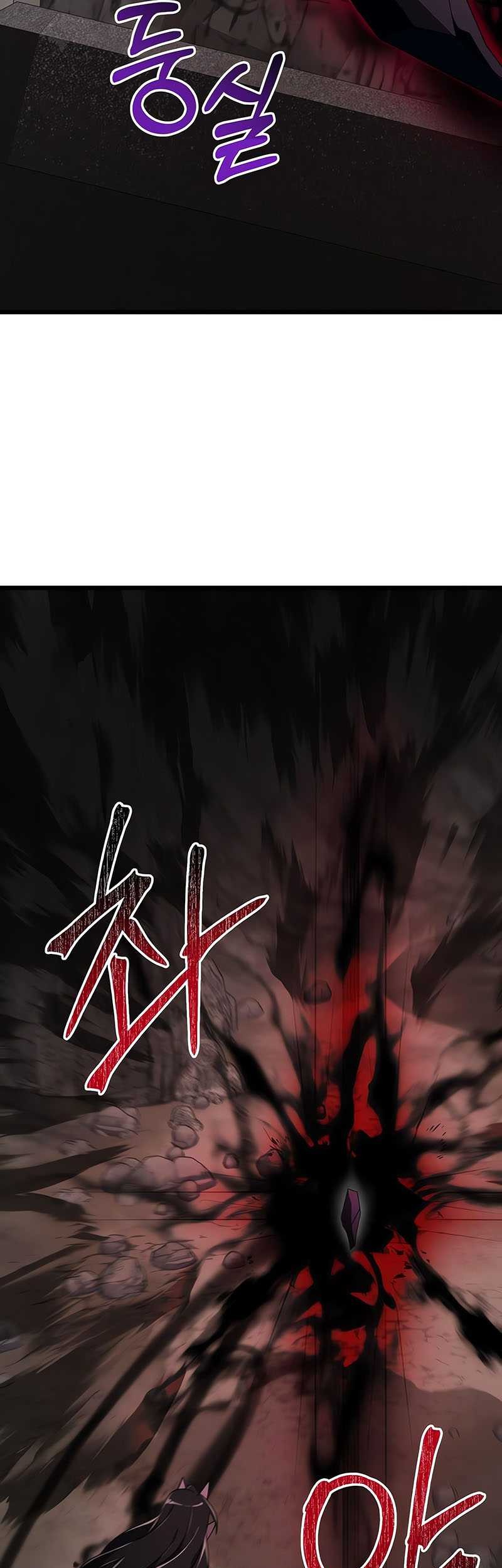 Terminally-Ill Genius Dark Knight Chapter 60 - halaman 31