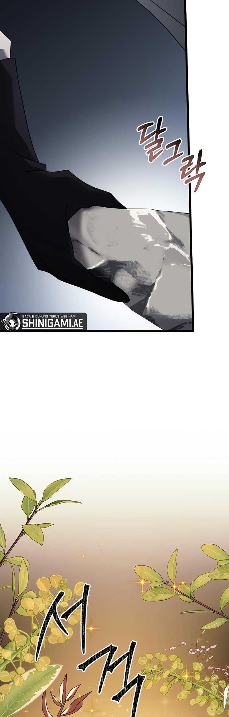 Terminally-Ill Genius Dark Knight Chapter 60 - halaman 77