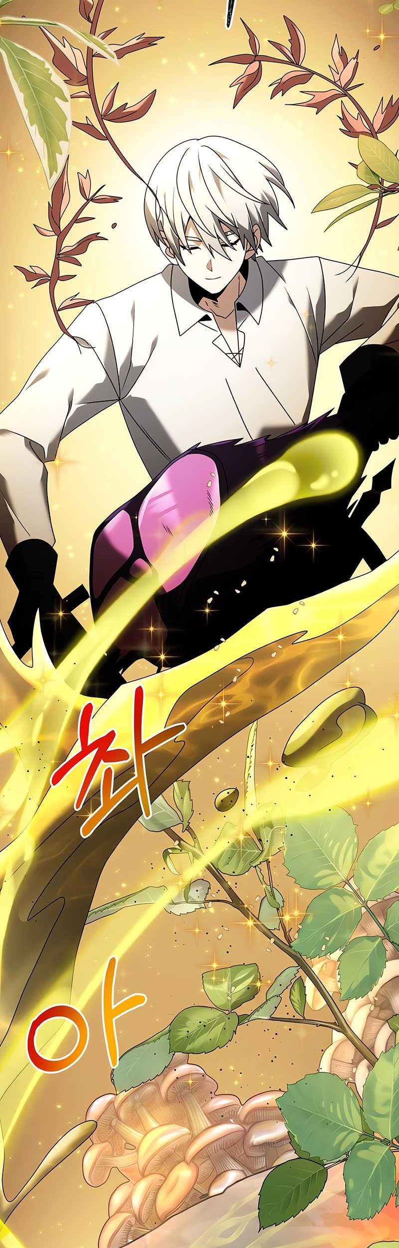 Terminally-Ill Genius Dark Knight Chapter 60 - halaman 78