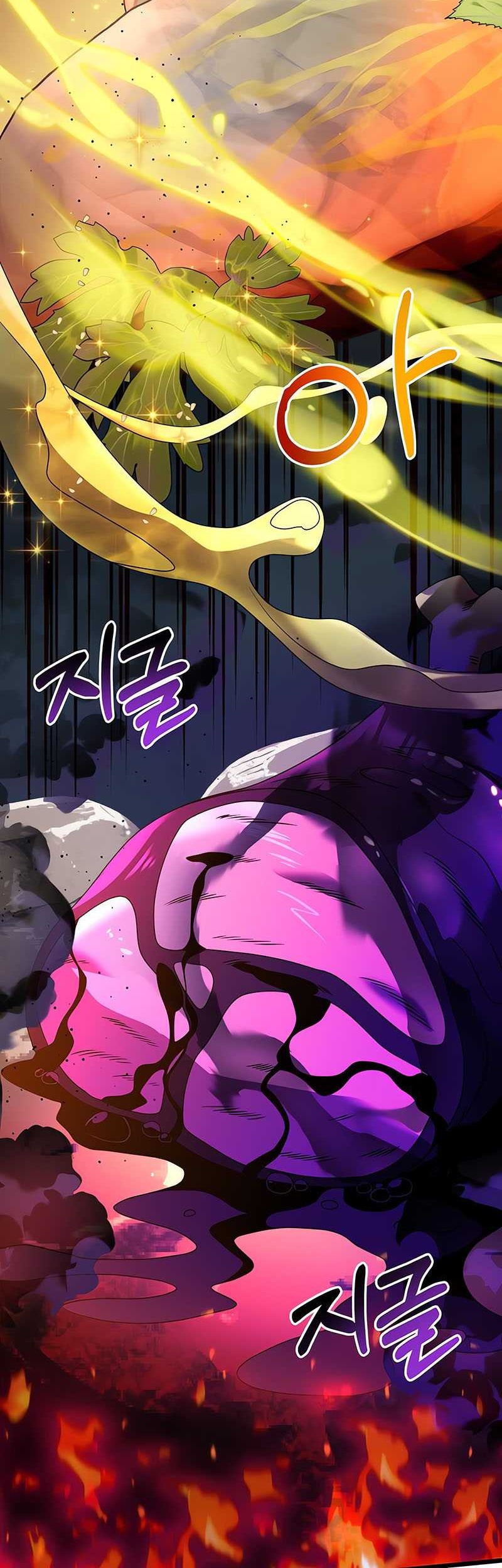 Terminally-Ill Genius Dark Knight Chapter 60 - halaman 79