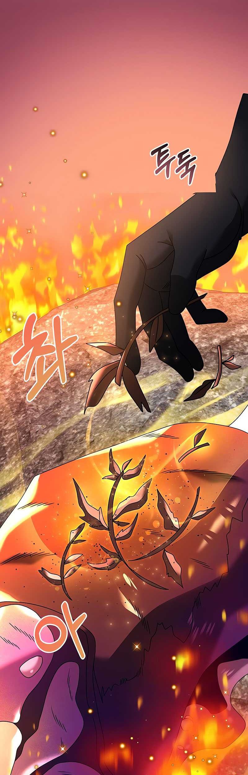 Terminally-Ill Genius Dark Knight Chapter 60 - halaman 82