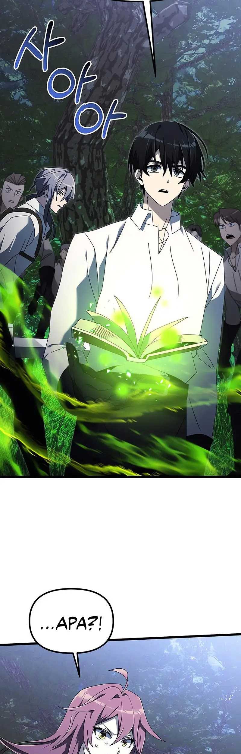 Terminally-Ill Genius Dark Knight Chapter 61 - halaman 67