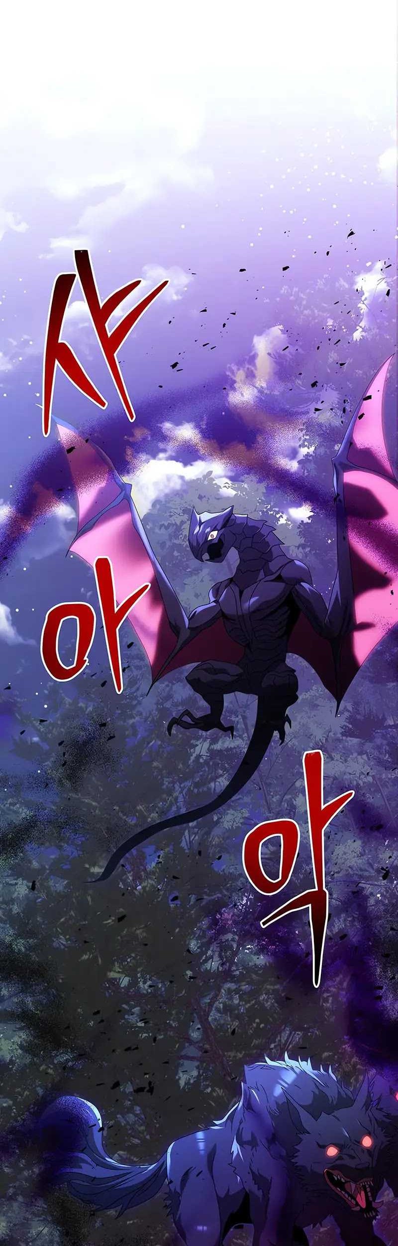 Terminally-Ill Genius Dark Knight Chapter 61 - halaman 70