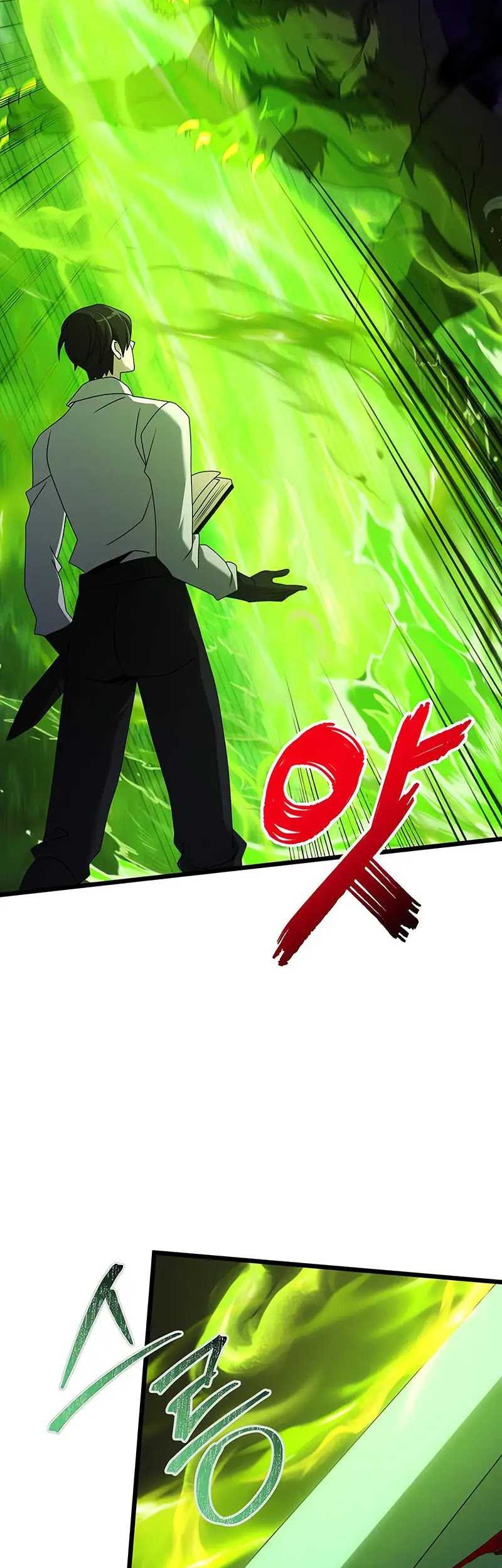 Terminally-Ill Genius Dark Knight Chapter 61 - halaman 81