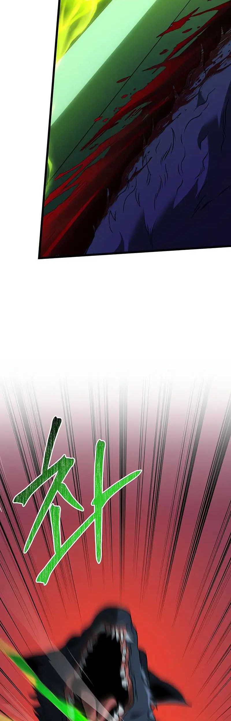 Terminally-Ill Genius Dark Knight Chapter 61 - halaman 82