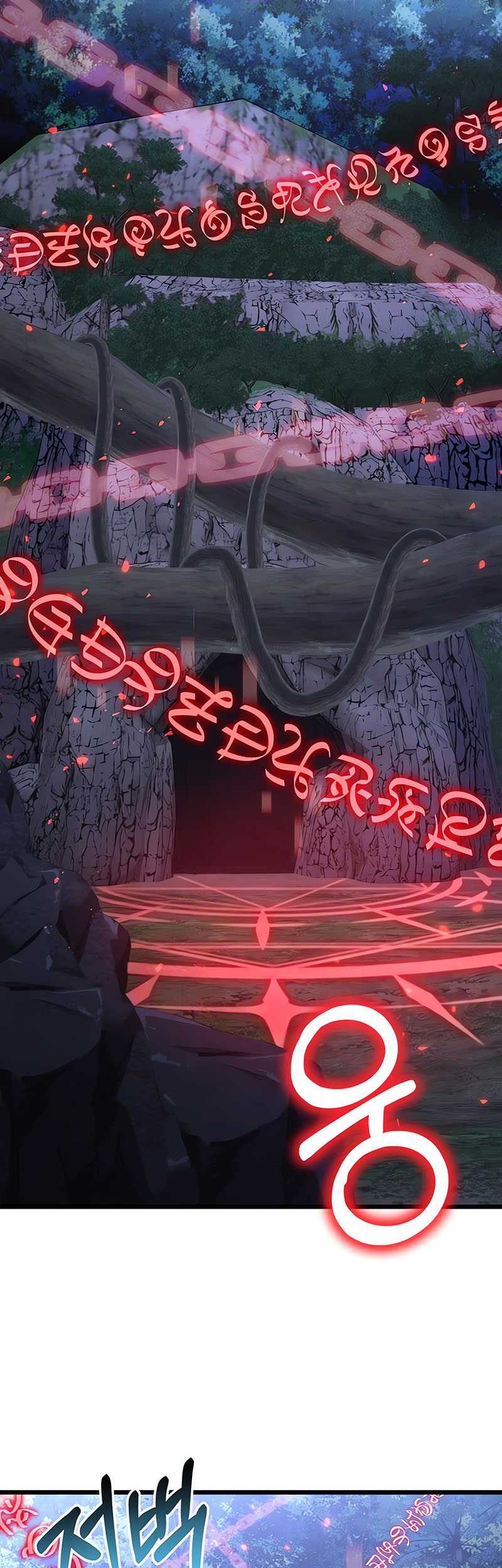 Terminally-Ill Genius Dark Knight Chapter 62 - halaman 11