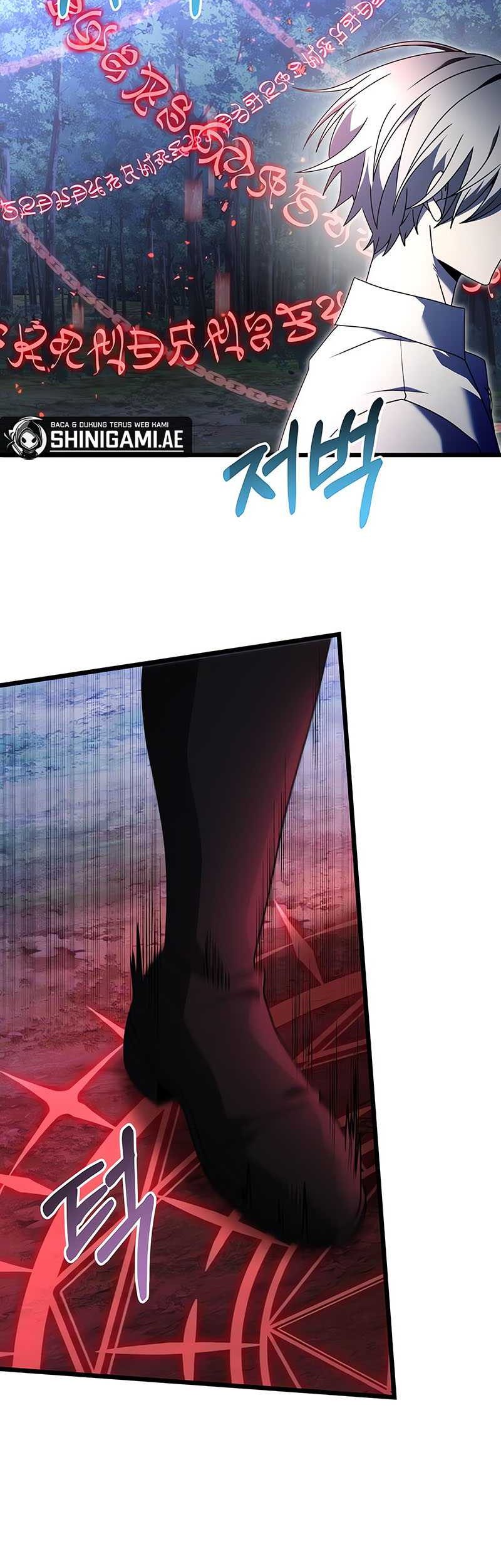 Terminally-Ill Genius Dark Knight Chapter 62 - halaman 12